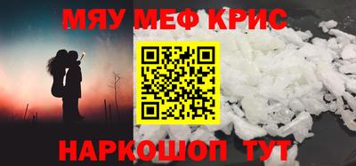 марихуана Славгород