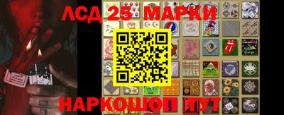 мефедрон VHQ Славянск-на-Кубани