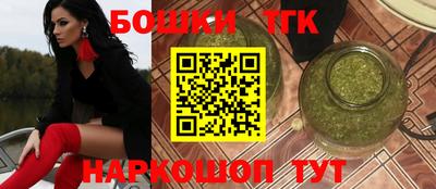 мефедрон VHQ Славянск-на-Кубани