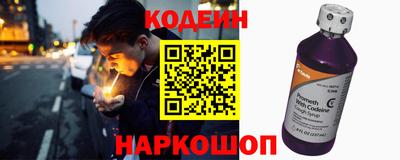 марихуана Славгород