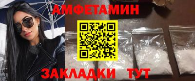 марихуана Славгород